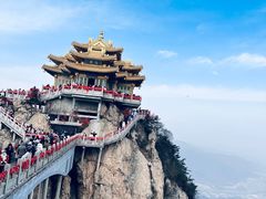 -老君山风景名胜区