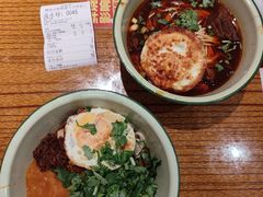 -鞠老头钵钵面(大坪店)