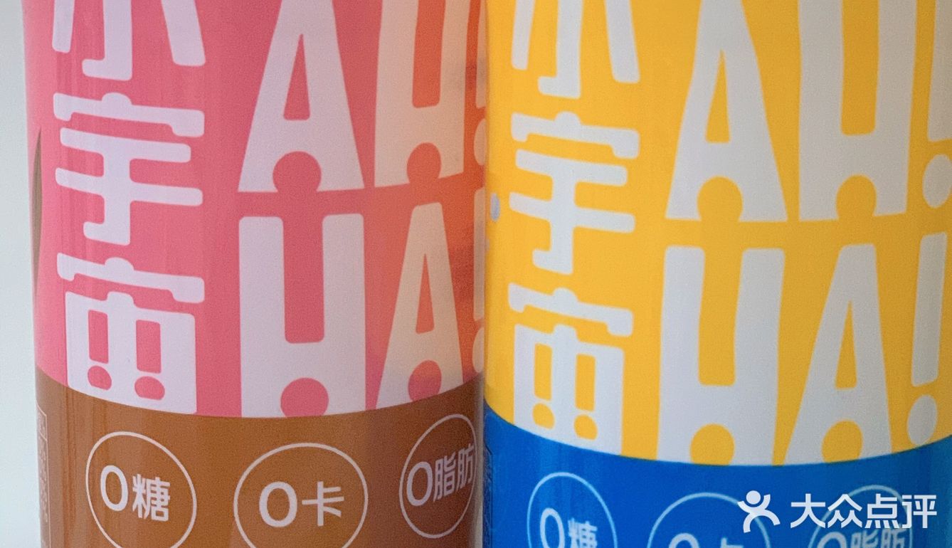 “小宇宙”果味气派水｜可口可乐出品