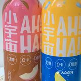 “小宇宙”果味气派水｜可口可乐出品