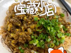 -彩香园咖啡美食(海南花园第2座店)