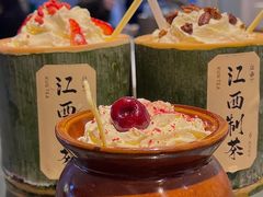 -KUNCHA鲲茶·江西制茶(铜锣湾店)