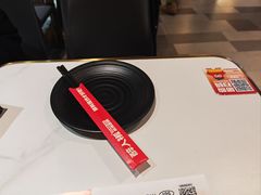 -醉人椒麻辣香锅(上地华联店)