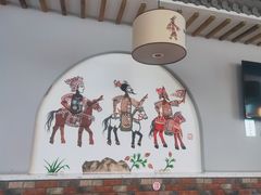 -顿顿吉祥·长安味道(启迪香山店)