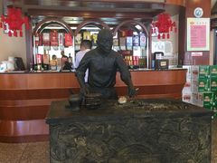 -北京小肠陈饭庄(方庄店)
