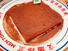 -文通冰室(星悦天地店)