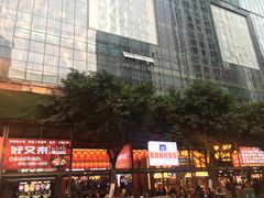 -八一好吃街·高品美食广场