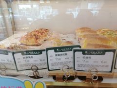 -蜂蝶来饼店(拱北总店)