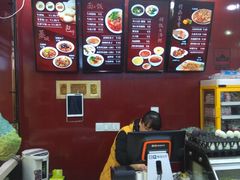 -郑家包子牛肉拉面(尚勤路店)
