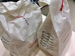 -上海哈尔滨食品厂(淮海中路店)