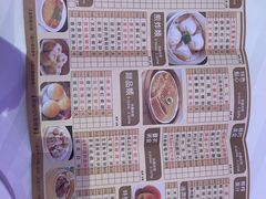 -港澳德兴火锅海鲜酒家(殷皇子店)