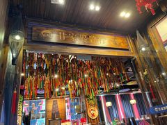 -甘家界牌柠檬鸭(青山店)