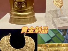 -南山博物馆