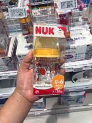 -玩具反斗城(正大广场店)
