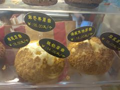 -西树泡芙(郑州二七万达店)