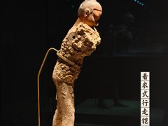 -北京大葆台遗址博物馆