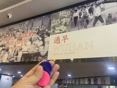 -三镇民生甜食馆(胜利街总店)