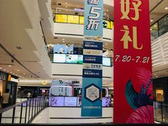 -万达广场(济南魏家庄店)