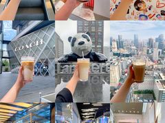 -Manner Coffee(IFS一楼店)