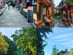 -崇州市街子古镇