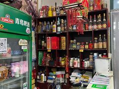 -老黄县饭馆(金都文化商城店)