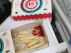 -塔斯汀中国汉堡(徐汇汇京广场店)