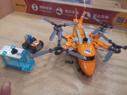 -Block Park 租乐高(天虹店)