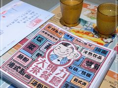 -大头力茶餐厅(花都融创茂店)