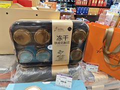 -GranVida生活超市(海信广场店)