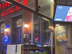 -巴伐利亚啤酒坊(意式风情街店)