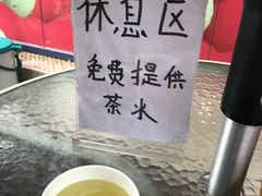 -昆明冠生园·蛋糕·面包(南强街店)