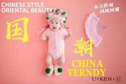 -优家儿童摄影(万达广场店)