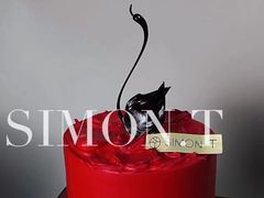 -西檬树SIMON·T轻奢蛋糕(大东方Max店)