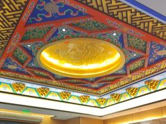 -梅利汴京烤鸭•开封豫菜地标店(东大街店)