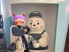 -抱抱地球咖啡馆(国家海洋博物馆店)