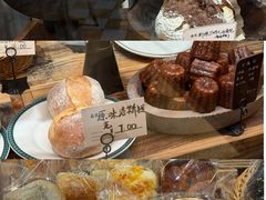 -佐敦面包铺·JORDAN BAKERY