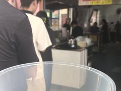-依云煎包店