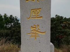 -雨花胜境