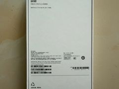 -Apple零售店(中街大悦城店)