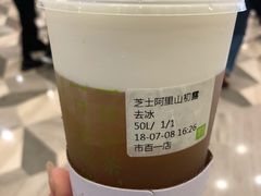 -奈雪的茶(市百一店)