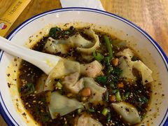 红油抄手-车沾巷·重庆老味豌杂面