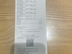 -MUJI无印良品(恒力MALL店)