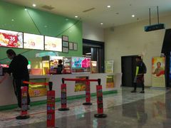 -新世界国际影城