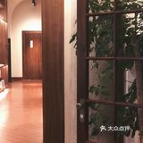 全球最美书店之一⚠️魔都首家茑屋书店～～
