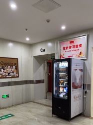 -大连新百佳妇儿医院