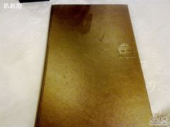 -金百万烤鸭店(马甸店)