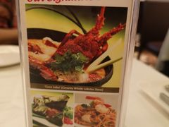 -新加坡海鲜共和(名胜世界圣淘沙海滨坊)