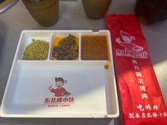-棒小伙·齐齐哈尔烤肉(龙茗路店)