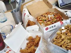 -必胜客(璞丽中心店)