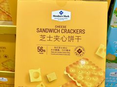 -山姆会员商店(上海浦东店)